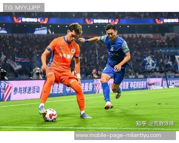 上海申花主场迎战首尔FC以2-0战胜对手成功晋级亚冠精英赛第三轮 上海申花主场迎战首尔FC以2-0战胜对手成功晋级亚冠精英赛第三轮