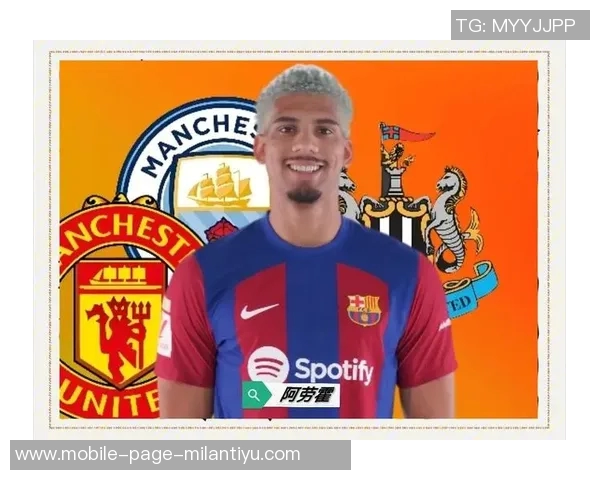 卡拉格直言阿劳霍表现不佳巴萨若想进步需考虑出售他 卡拉格直言阿劳霍表现不佳巴萨若想进步需考虑出售他