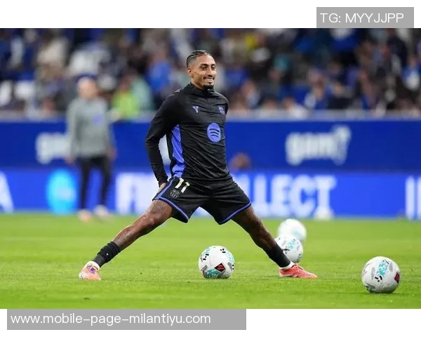 拉菲尼亚缺席训练无缘国家德比巴萨即将发布伤情公告