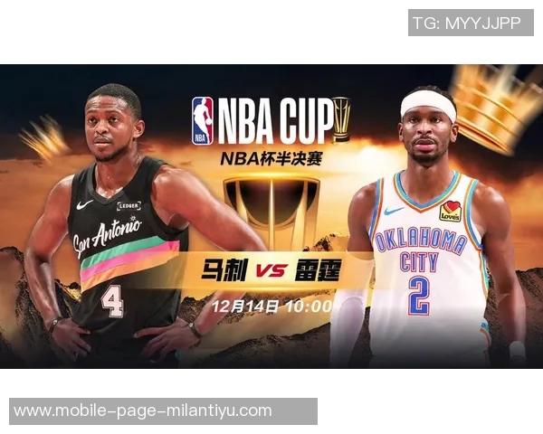 文班复出在即期待他在NBA杯半决赛对阵雷霆的精彩表现