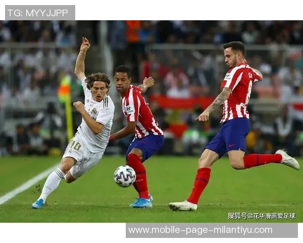 赫塔费主帅称马竞实力接近巴萨皇马投资巨大得分点众多